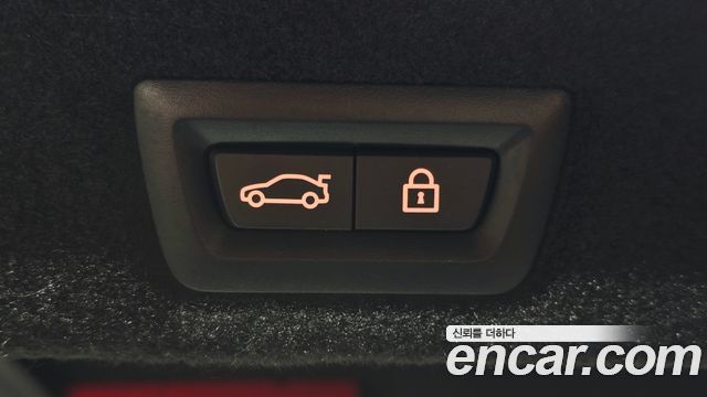 BMW 7-Series 2021 — photo 18