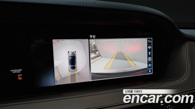 Mercedes-Benz S-Class 2020 — photo 21