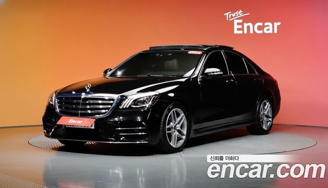 Mercedes-Benz S-Class 2020 — photo 1