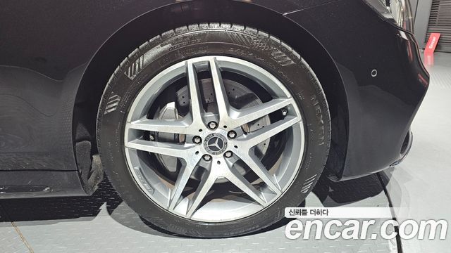 Mercedes-Benz S-Class 2020 — photo 7
