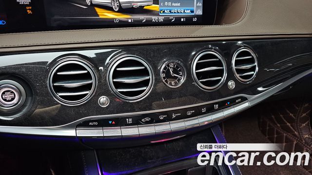 Mercedes-Benz S-Class 2020 — photo 27