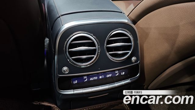 Mercedes-Benz S-Class 2020 — photo 33