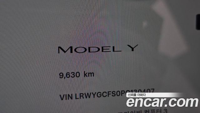 Tesla Model Y 2023 — photo 11
