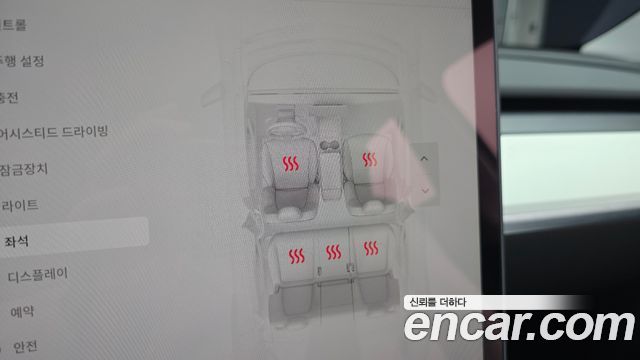 Tesla Model Y 2023 — photo 28