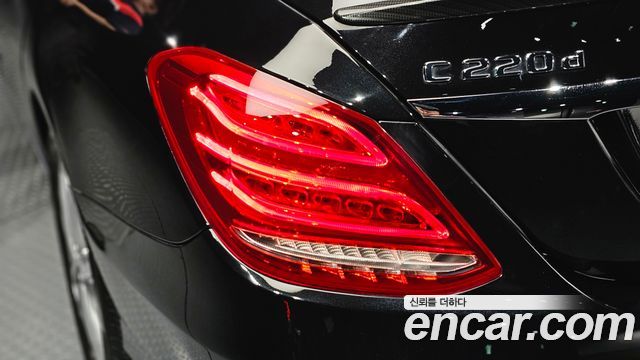 Mercedes-Benz C-Class 2017 — photo 9