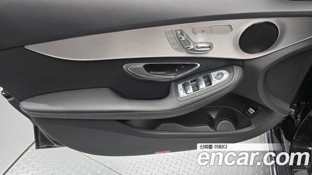 Mercedes-Benz C-Class 2017 — photo 14
