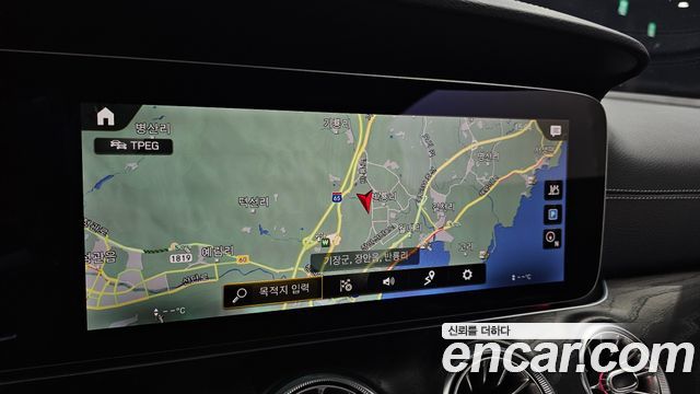 Mercedes-Benz E-Class 2022 — photo 13