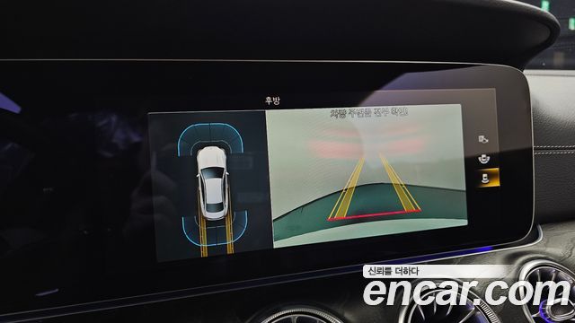 Mercedes-Benz E-Class 2022 — photo 14