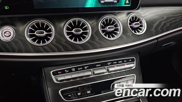 Mercedes-Benz E-Class 2022 — photo 17