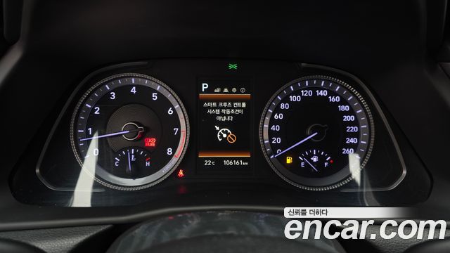 Hyundai Sonata 2023 — photo 11