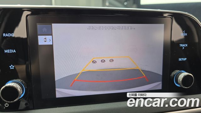 Hyundai Sonata 2023 — photo 20