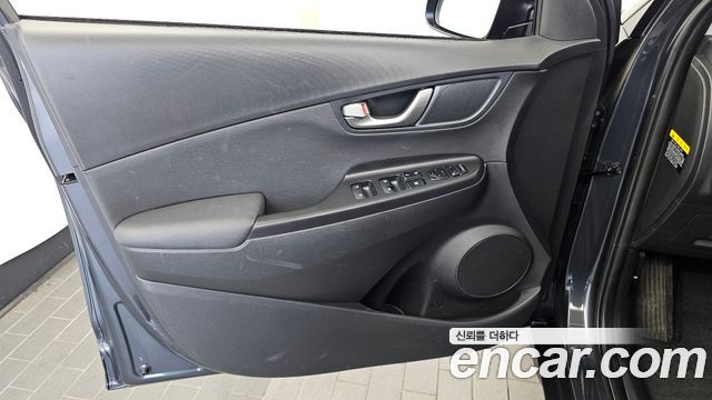 Hyundai Kona 2020 — photo 14