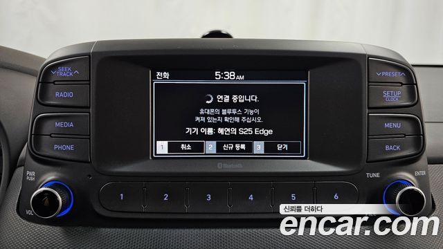 Hyundai Kona 2020 — photo 28