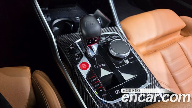 BMW M2 2024 — photo 12