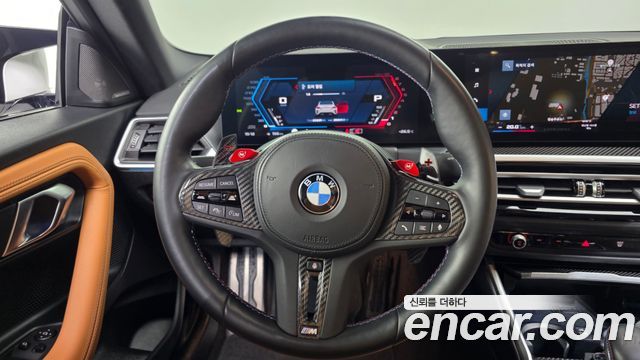 BMW M2 2024 — photo 19