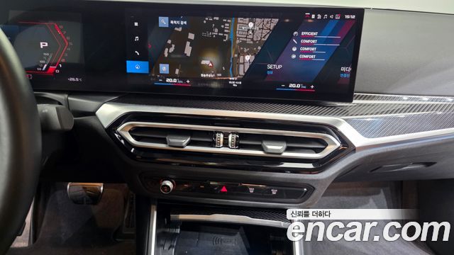 BMW M2 2024 — photo 20