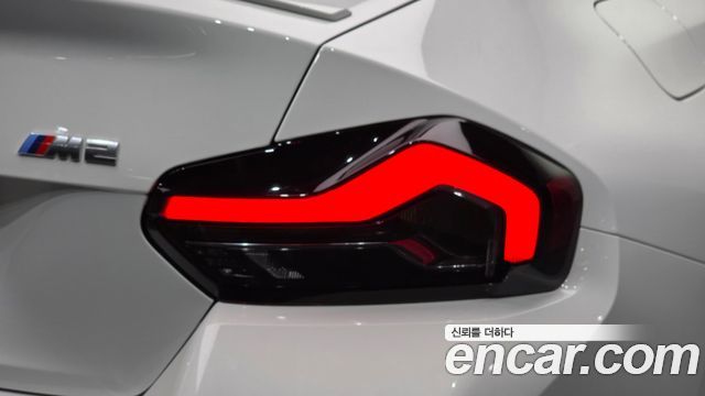 BMW M2 2024 — photo 9