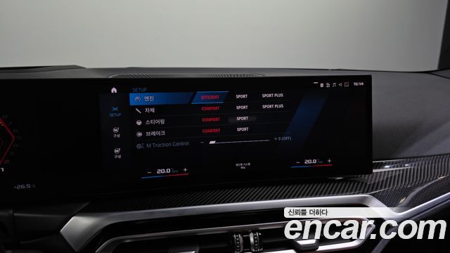 BMW M2 2024 — photo 34