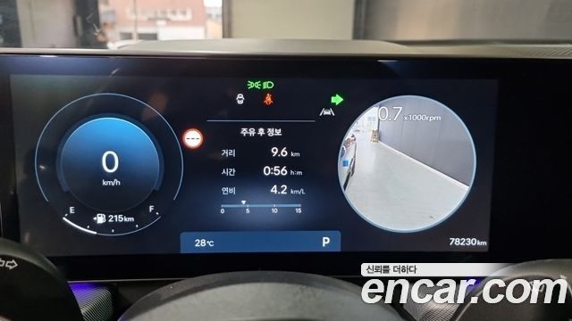 Hyundai Sonata 2024 — photo 7