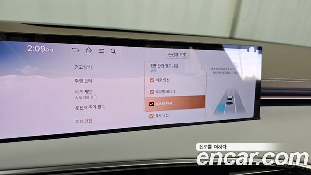 Genesis GV70 2025 — photo 22