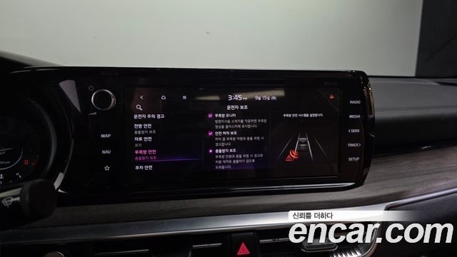 Kia K5 2021 — photo 22