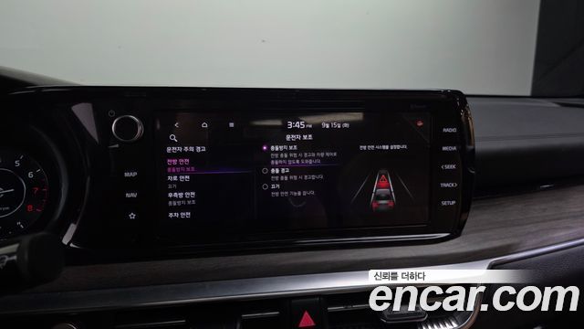Kia K5 2021 — photo 34