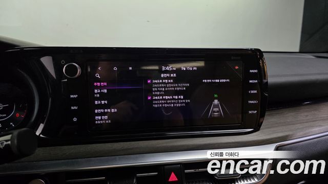 Kia K5 2021 — photo 36