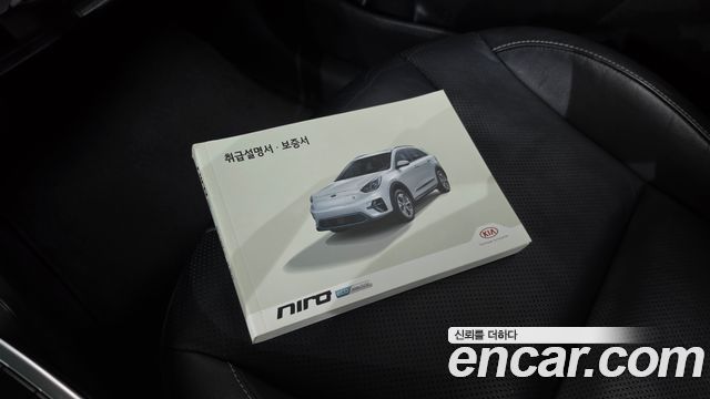 Kia Niro 2019 — photo 21