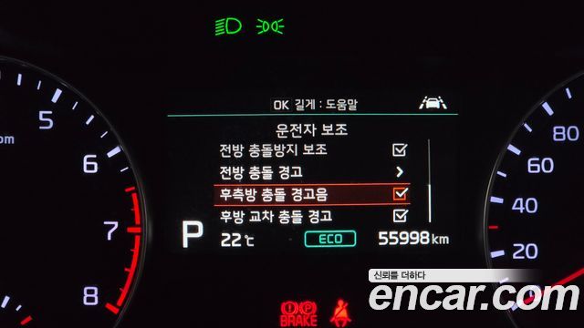 Kia K3 2019 — photo 22