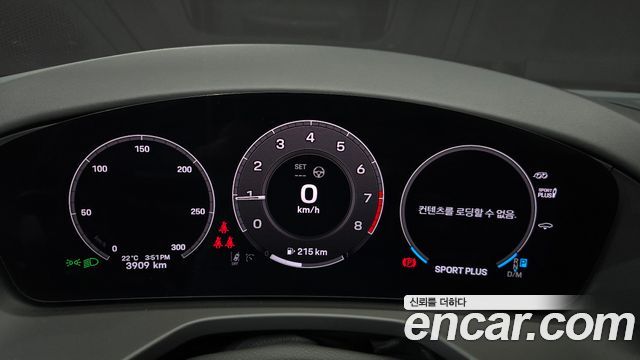 Porsche Panamera 2025 — photo 11