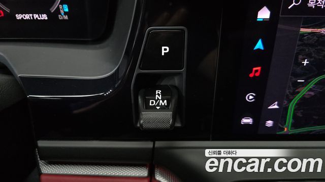 Porsche Panamera 2025 — photo 12
