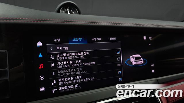 Porsche Panamera 2025 — photo 23