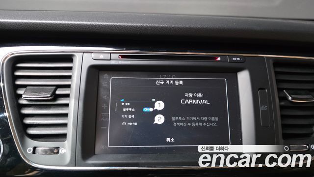 Kia Canival 2018 — photo 31