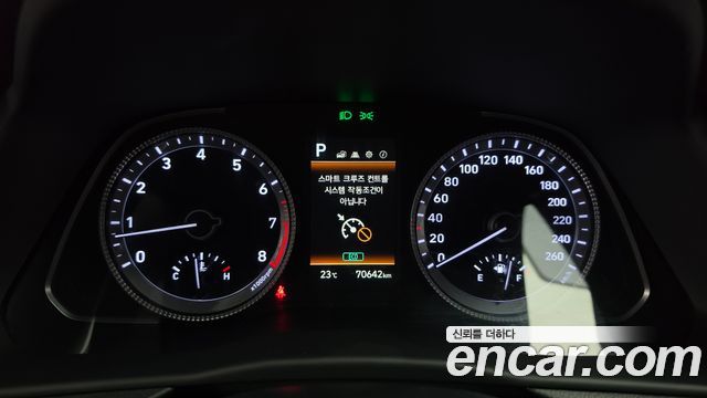 Hyundai Sonata 2023 — photo 11