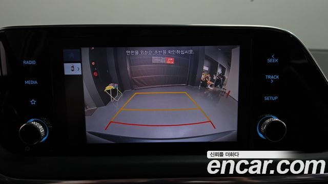Hyundai Sonata 2023 — photo 19