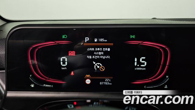 Kia Seltos 2023 — photo 11