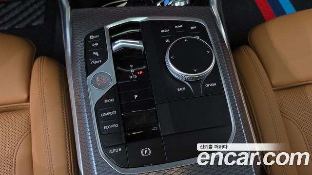 BMW 3-Series 2026 — photo 12