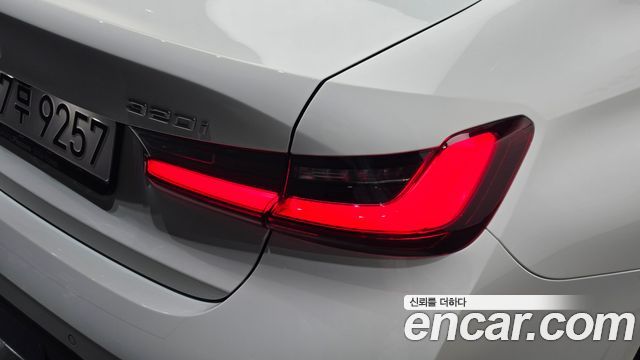 BMW 3-Series 2026 — photo 9