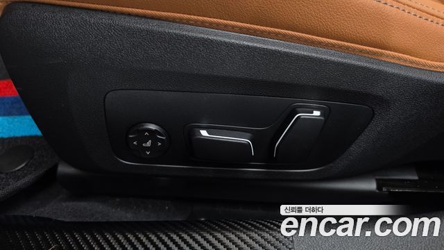 BMW 3-Series 2026 — photo 31
