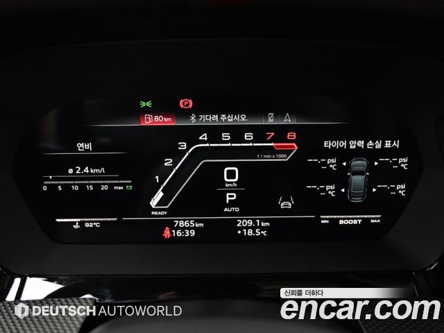 Audi RS3 2025 — photo 8