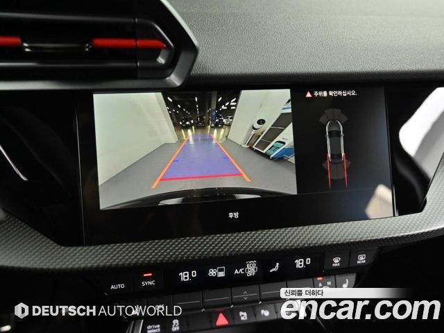 Audi RS3 2025 — photo 15
