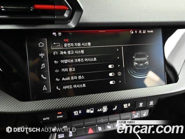 Audi RS3 2025 — photo 16