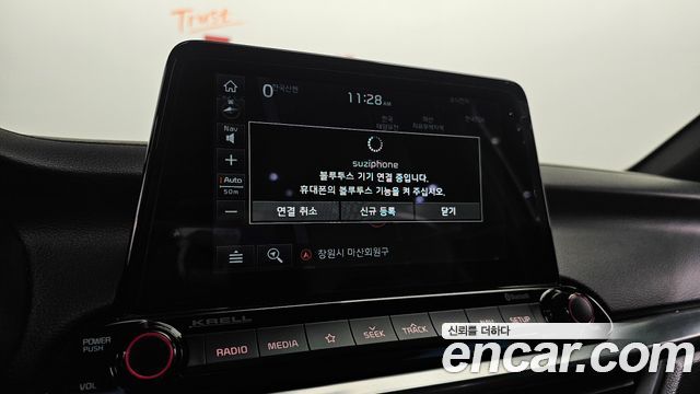 Kia K3 2020 — photo 16