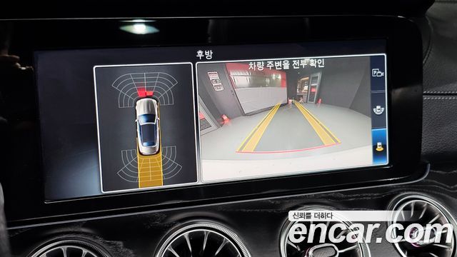 Mercedes-Benz E-Class 2019 — photo 21