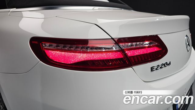 Mercedes-Benz E-Class 2019 — photo 9