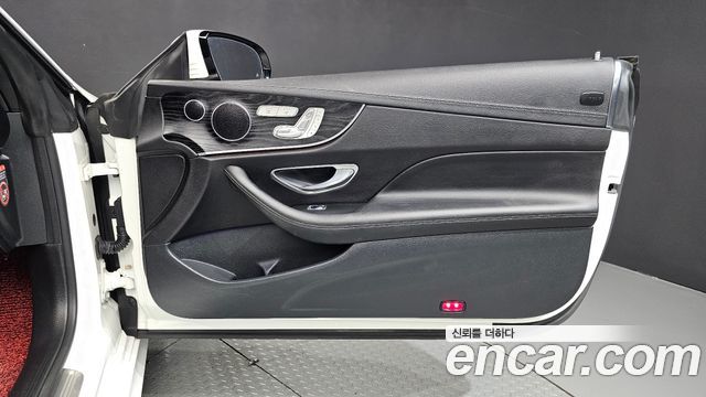 Mercedes-Benz E-Class 2019 — photo 15