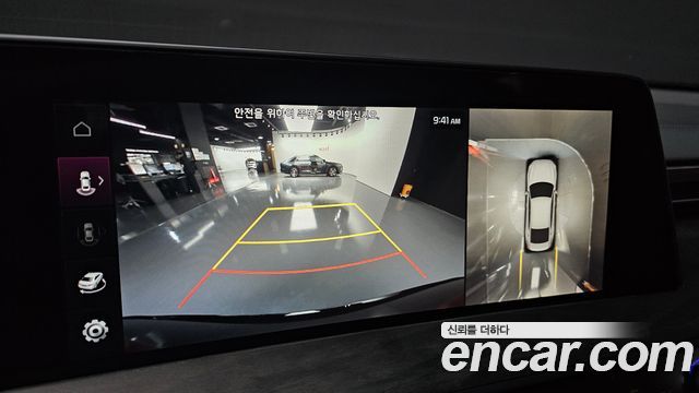 Kia K8 2023 — photo 16
