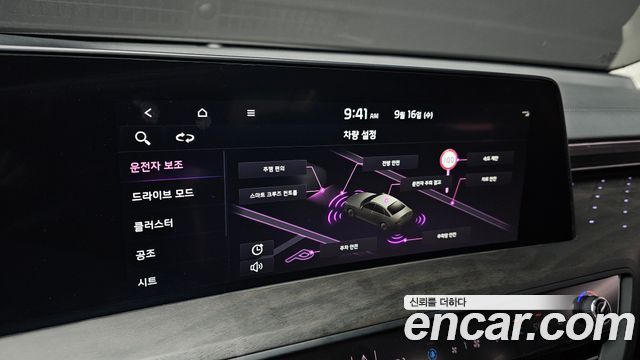 Kia K8 2023 — photo 17