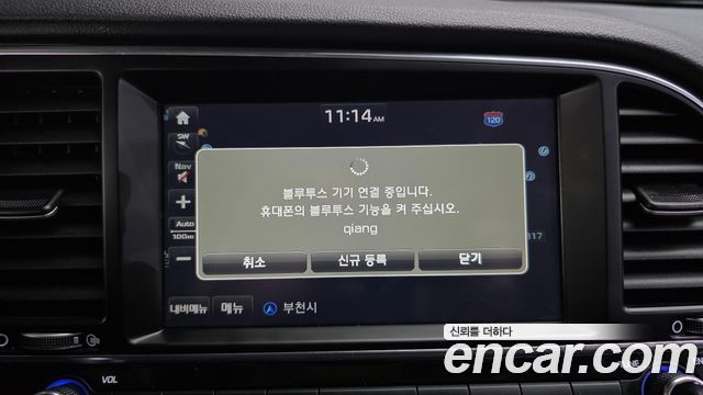 Hyundai AVANTE 2017 — photo 22