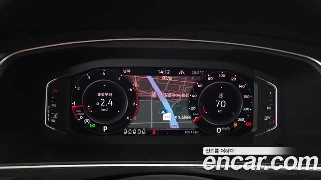 Volkswagen Tiguan 2023 — photo 11